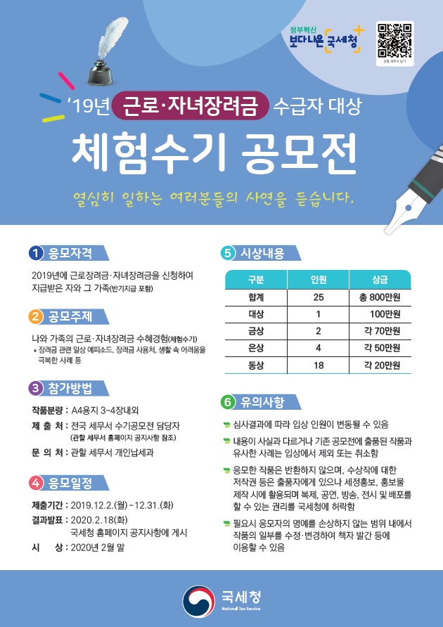 제목 없음_3